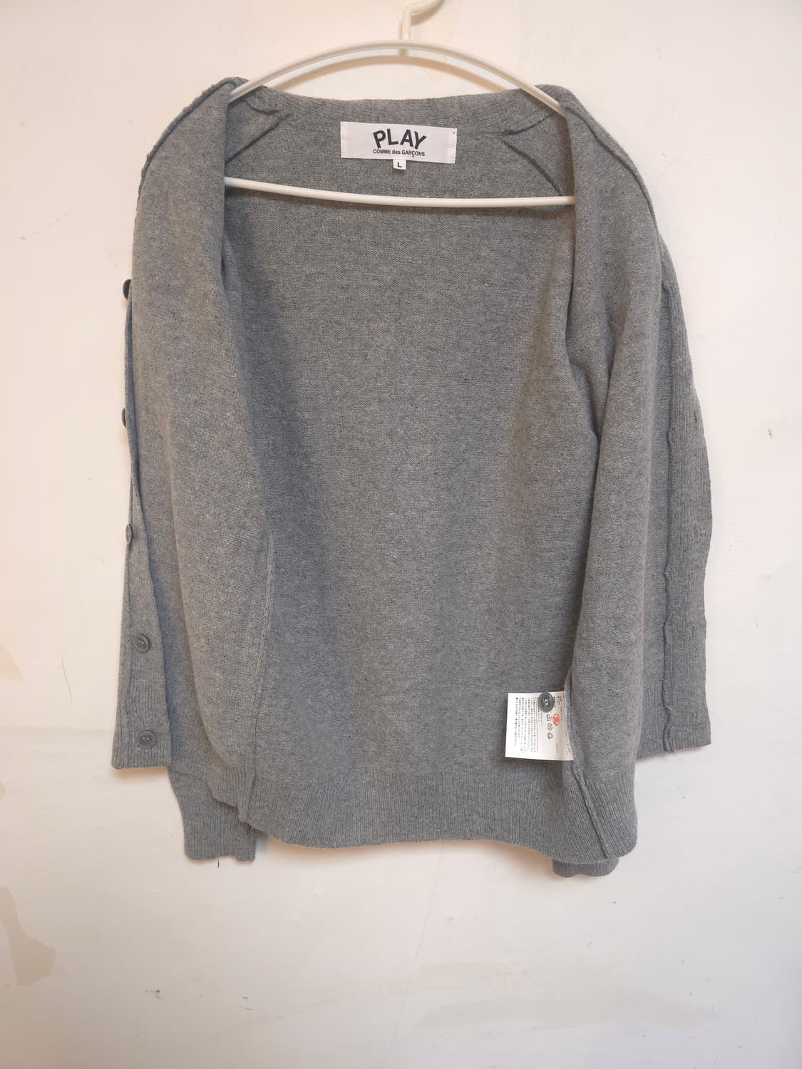 꼼데가르송 PLAY 블랙와펜 그레이 가디건 L (새상품) 상품이미지4