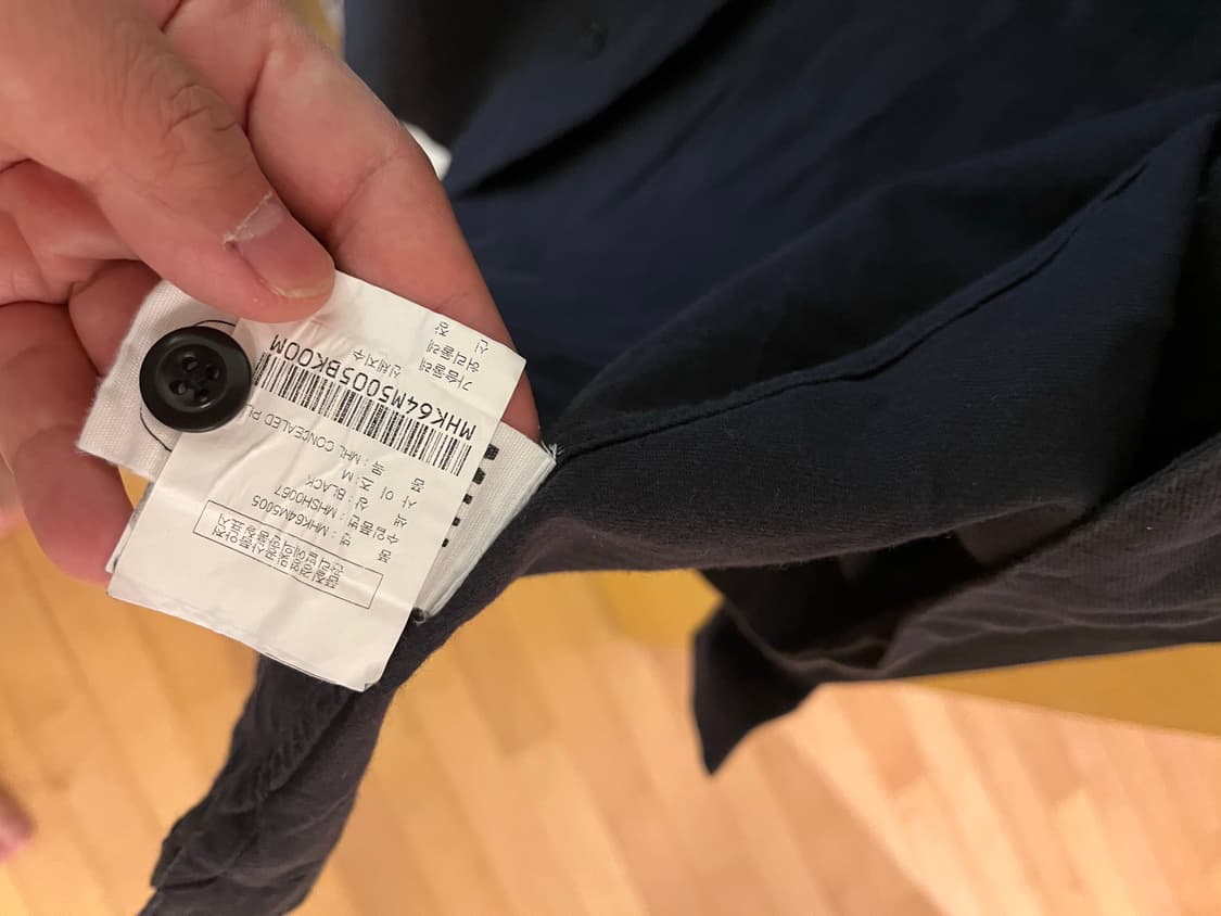 MHL 마가렛 호웰 셔츠 판매해요 상품이미지3