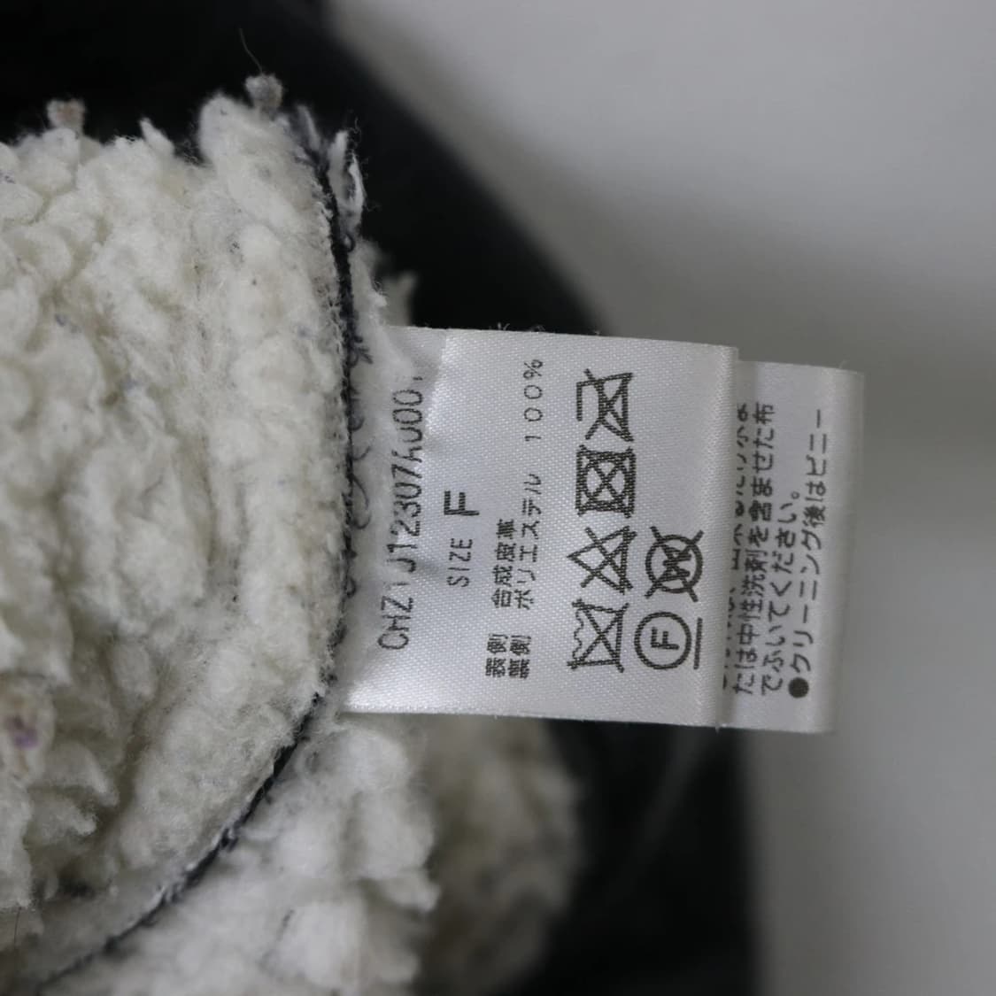 CHICO 양털 하이넥 합성 가죽 자켓 62307 상품이미지10