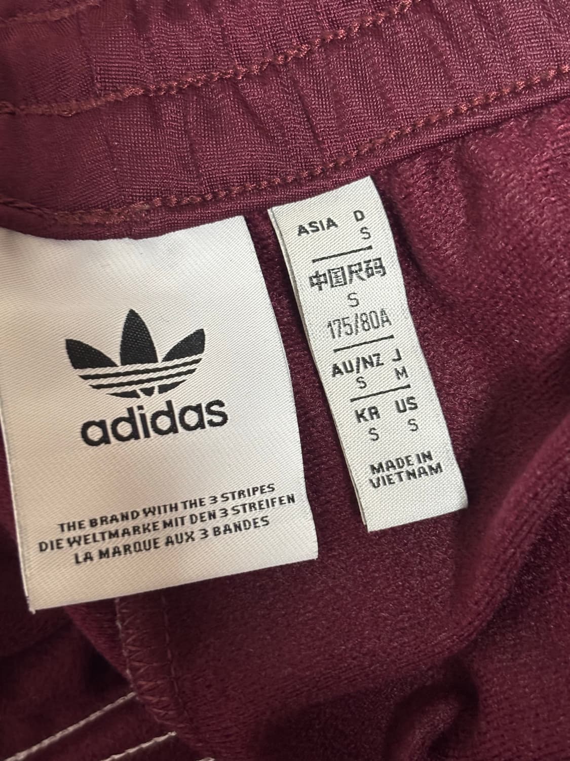 아디다스 파이어버드 트랙팬츠 마룬 S사이즈 IN4578 상품이미지2