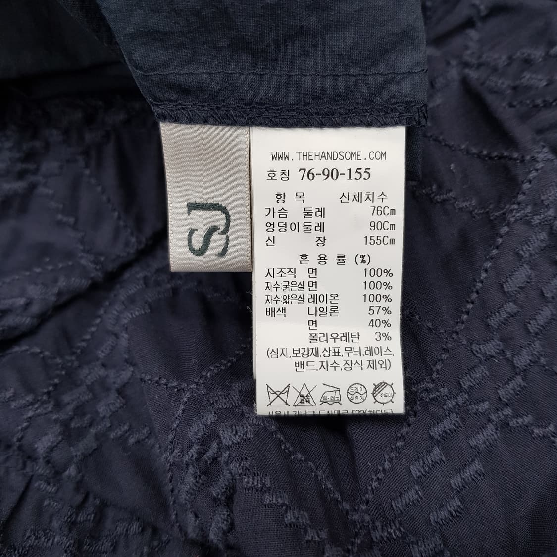 한섬 SJSJ 2023 자카드 배색 벨티드 반팔 원피스 76-90-155 상품이미지4