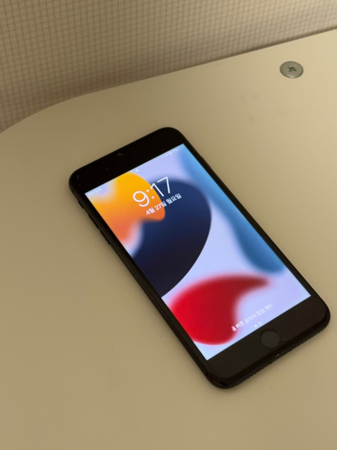 아이폰 7+ 128G 블랙 상품이미지1