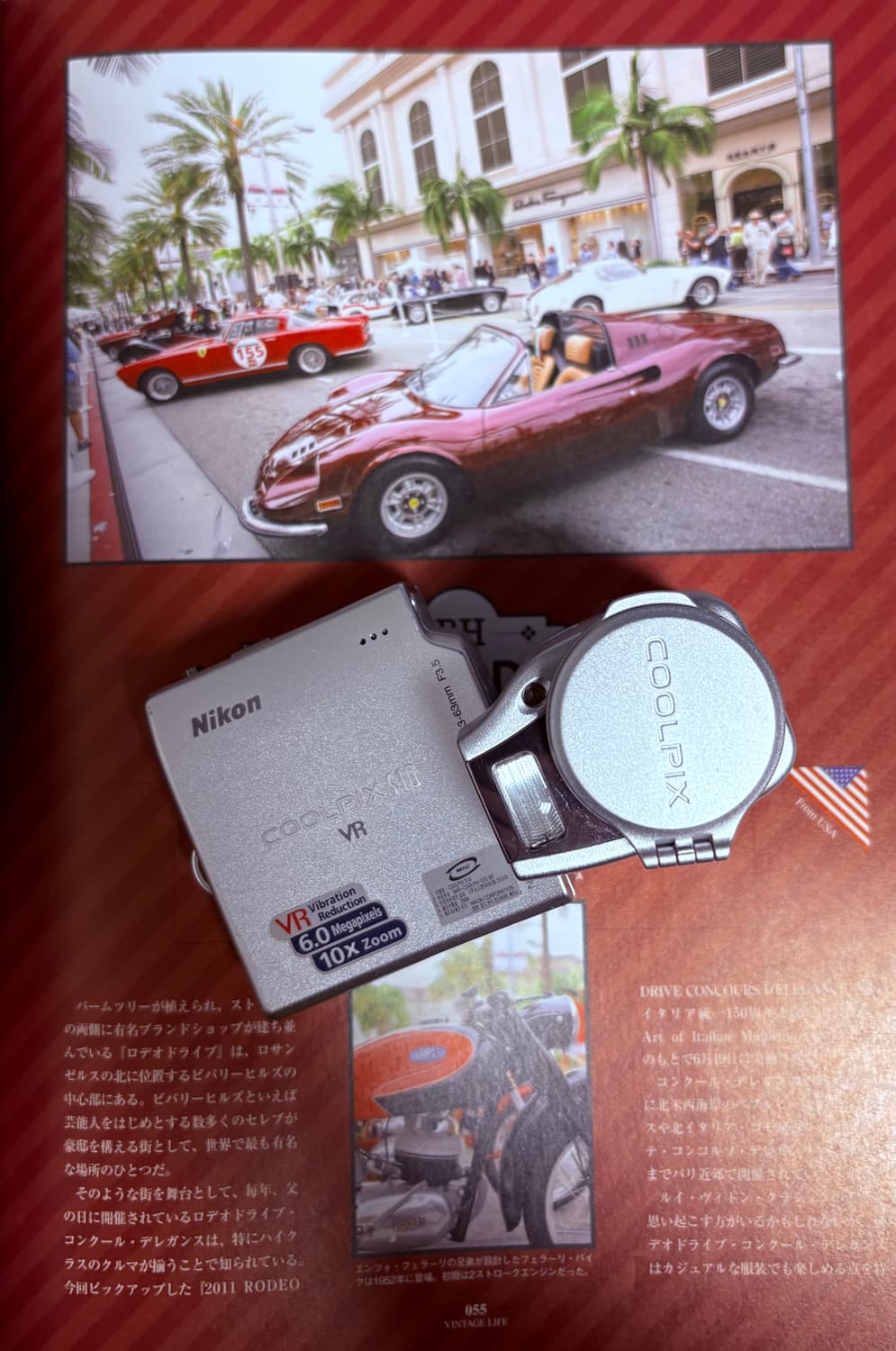 📸✨💥 니콘 쿨픽스 S10 판매합니다!!! 💥✨📸 💿📀요즘 감 상품이미지1