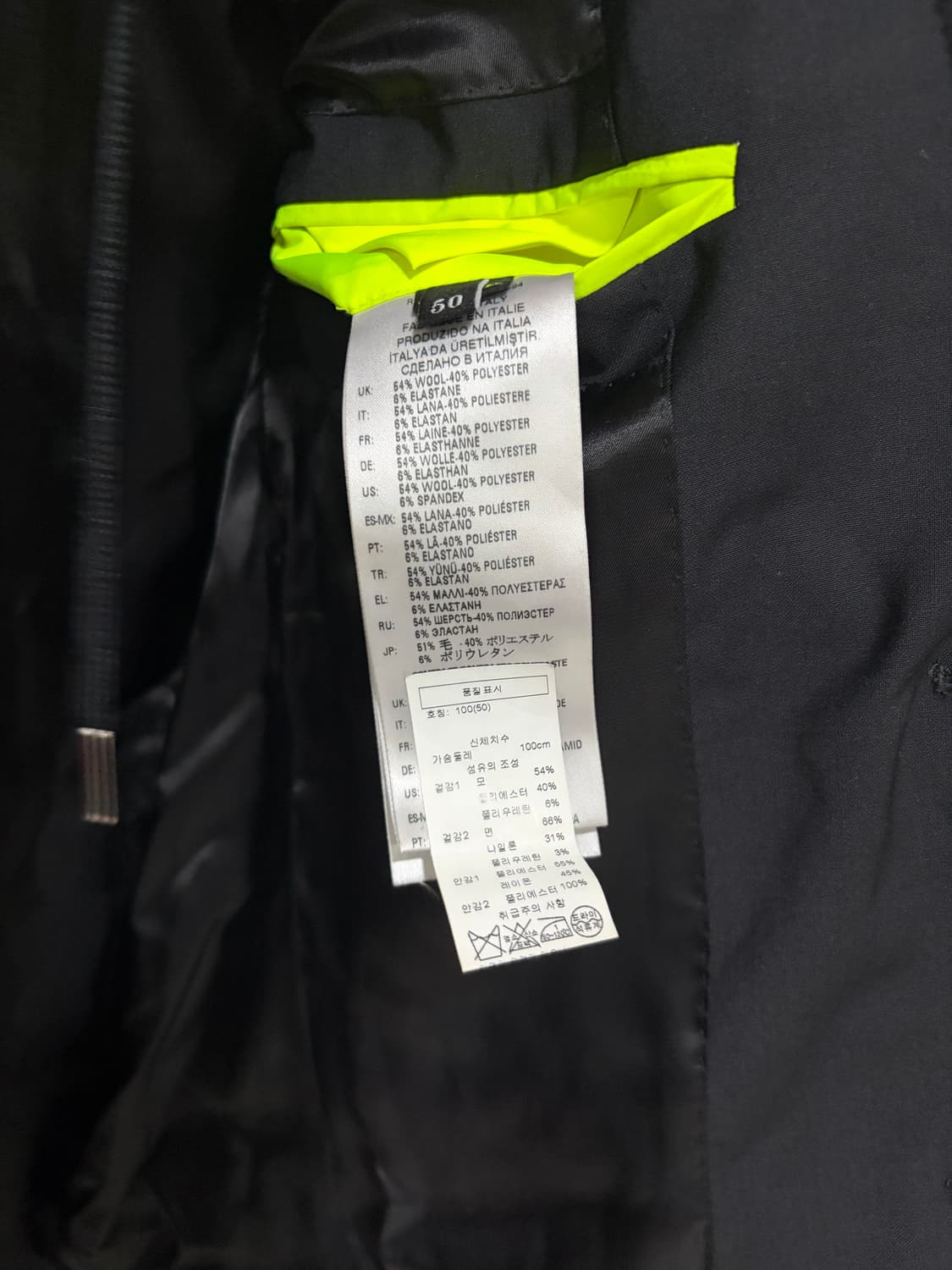 디젤 블레이저 후드 자켓 상품이미지5