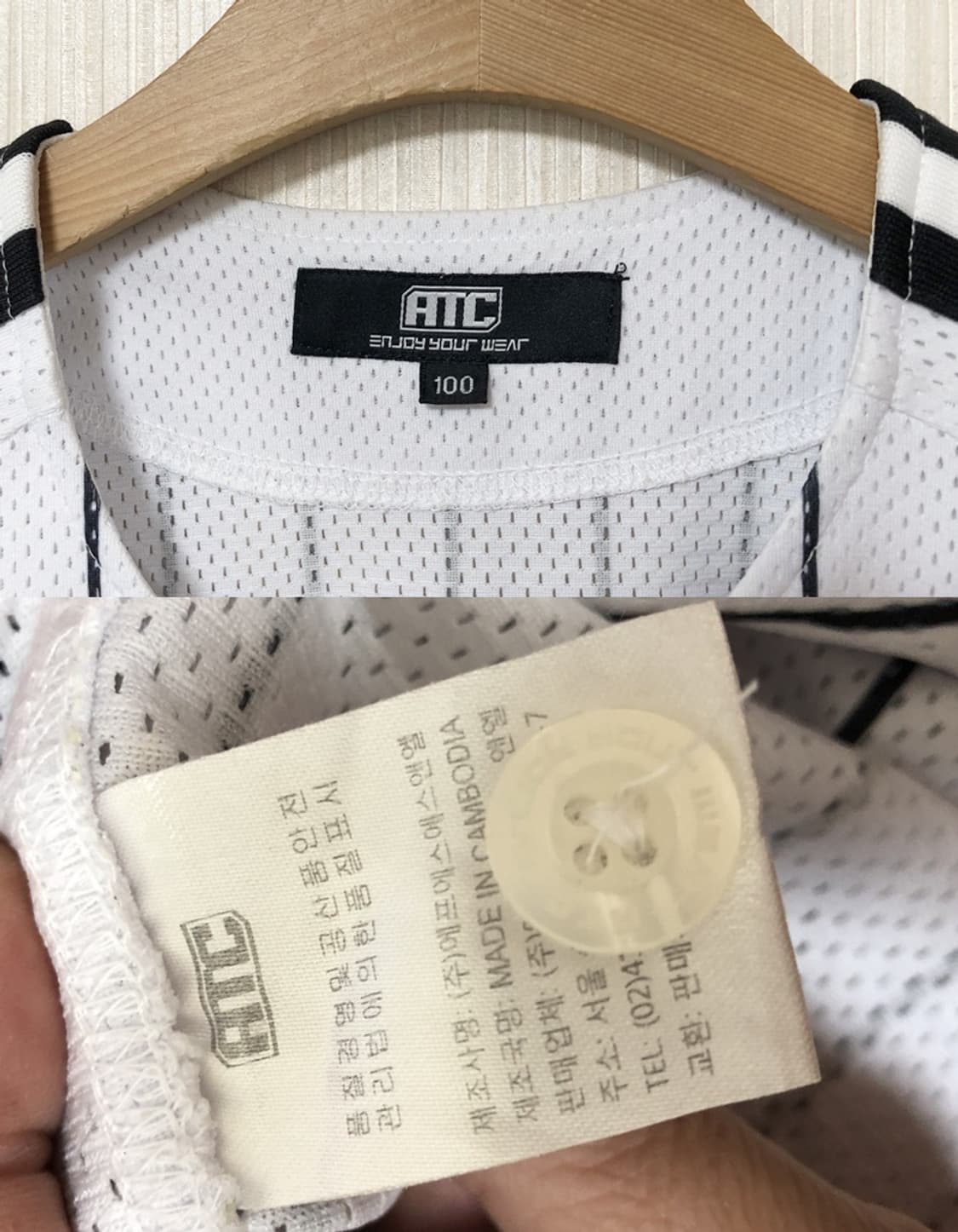 (2)KBO ATC LG트윈스 홈유니폼/져지 100 #33 박용택 상품이미지5