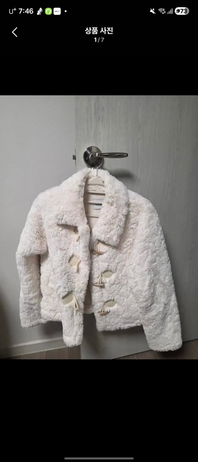 [메종블랑체] 화이트 퍼 숏 자켓 상품이미지1