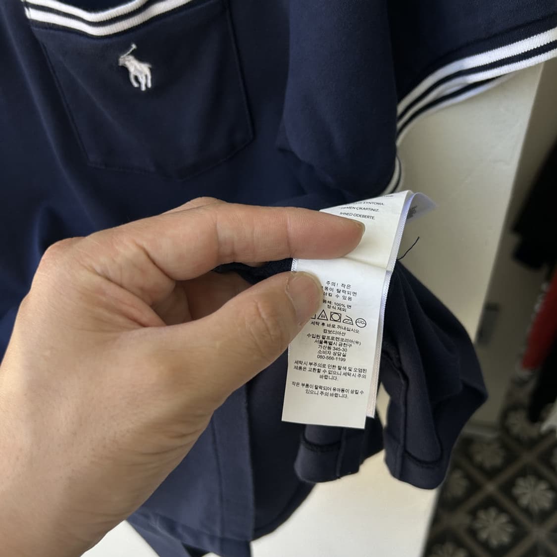 17249 - 폴로 랄프로렌 네이비 반팔 카라티 상품이미지4