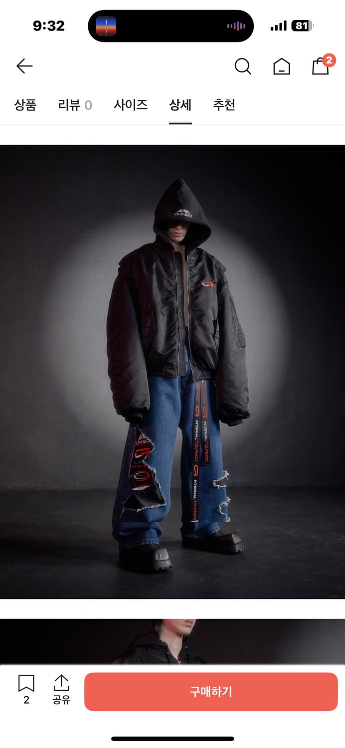 (1)씨에스씨 엠블럼 스플릿 컷 데님 팬츠 워시드 블루 상품이미지2