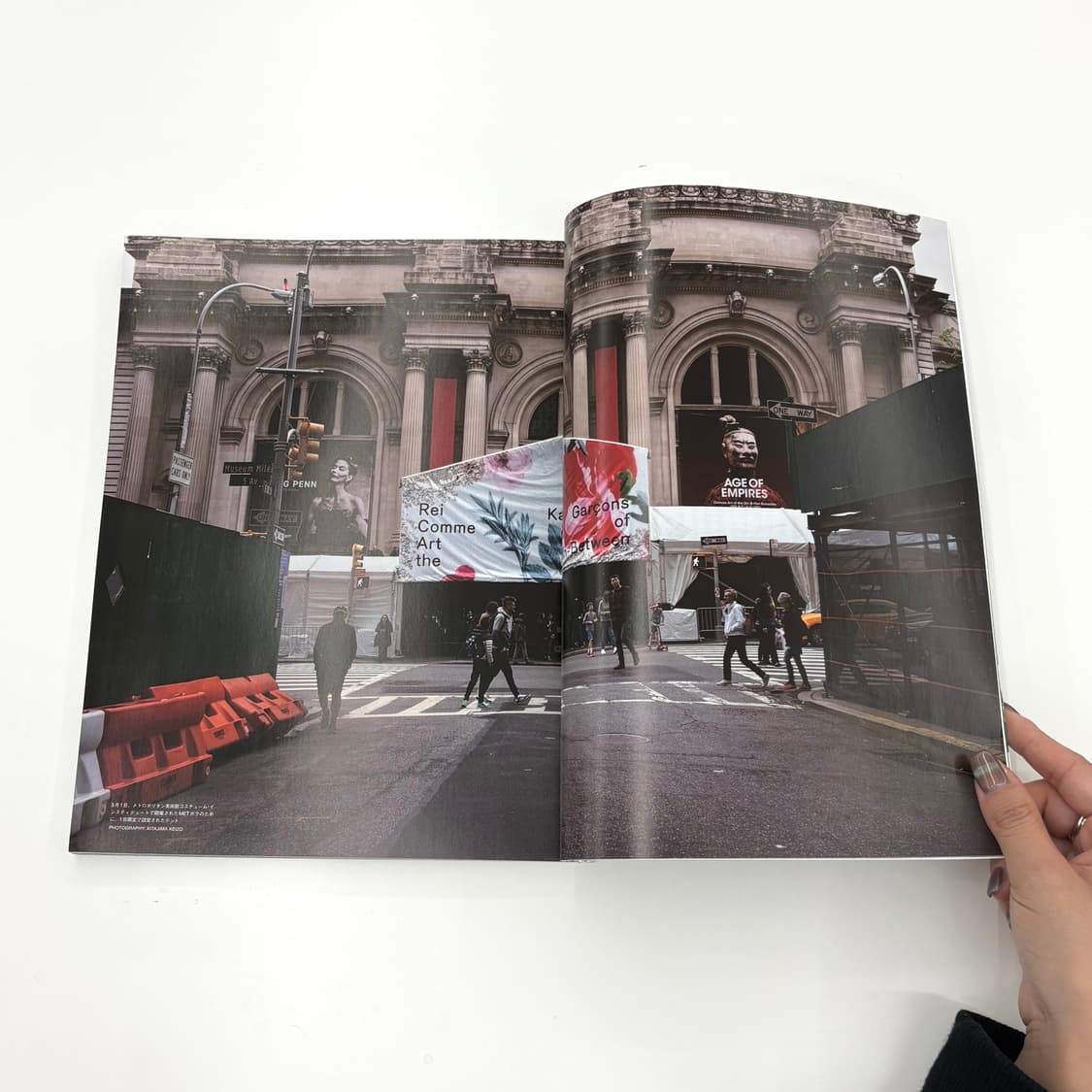 SWITCH magazine Comme des Garcons Bjork 상품이미지8