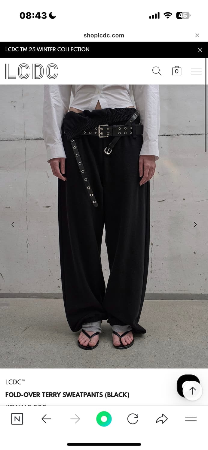 LCDC FOLD-OVER TERRY SWEATPANTS (BLACK) 상품이미지1