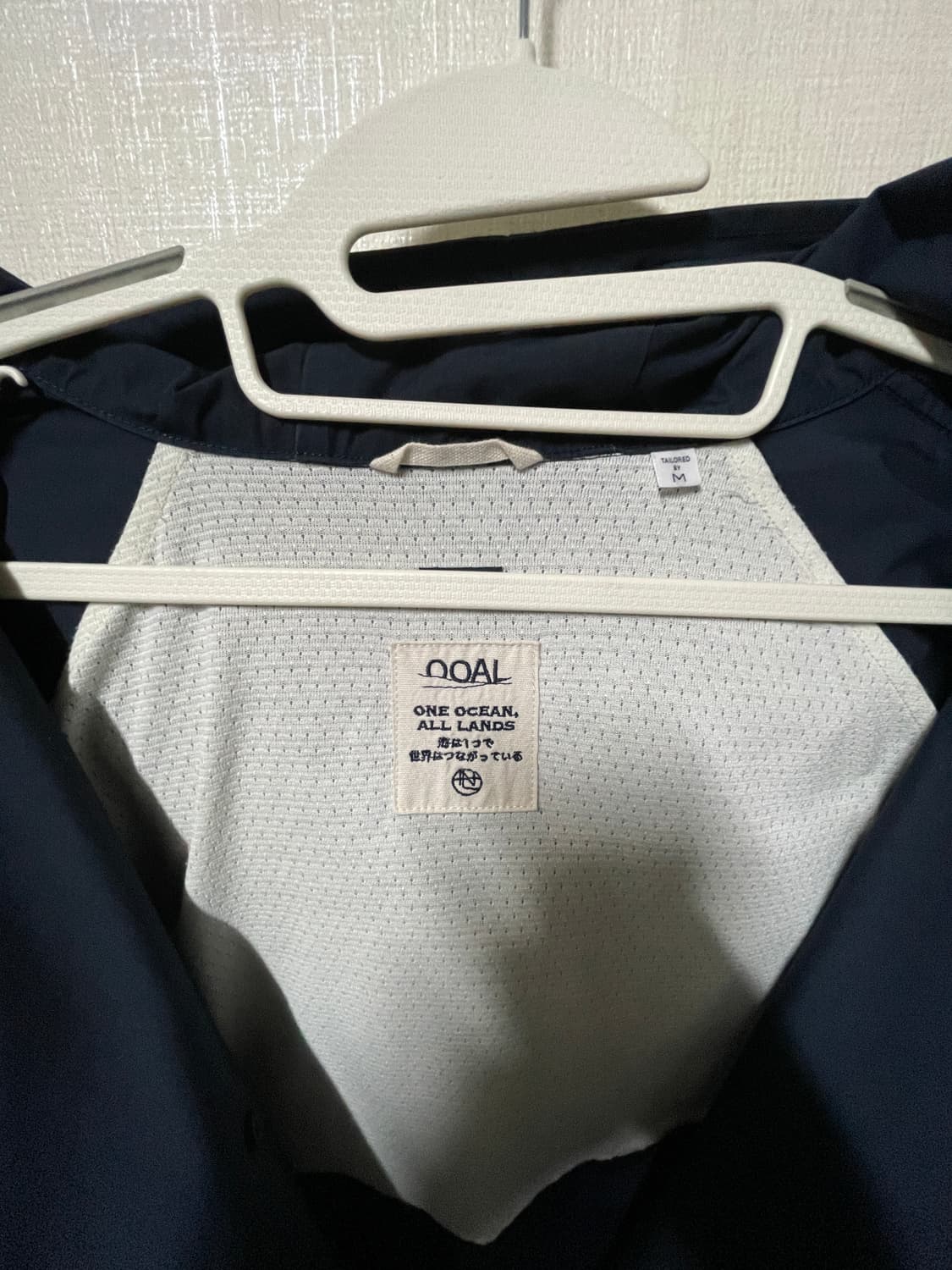 나나미카 후디드 자켓 네이비 M 상품이미지3