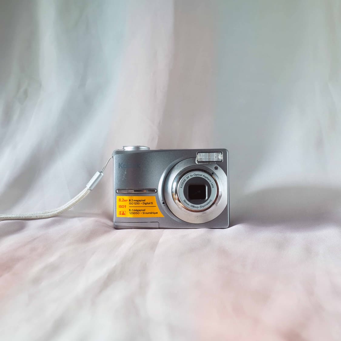 코닥 이지쉐어 C813 실버 Kodak Easyshare C813  상품이미지1