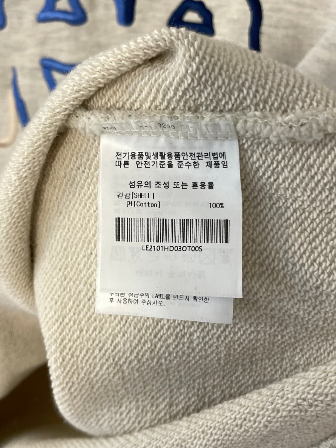 Lee 후디 상품이미지8