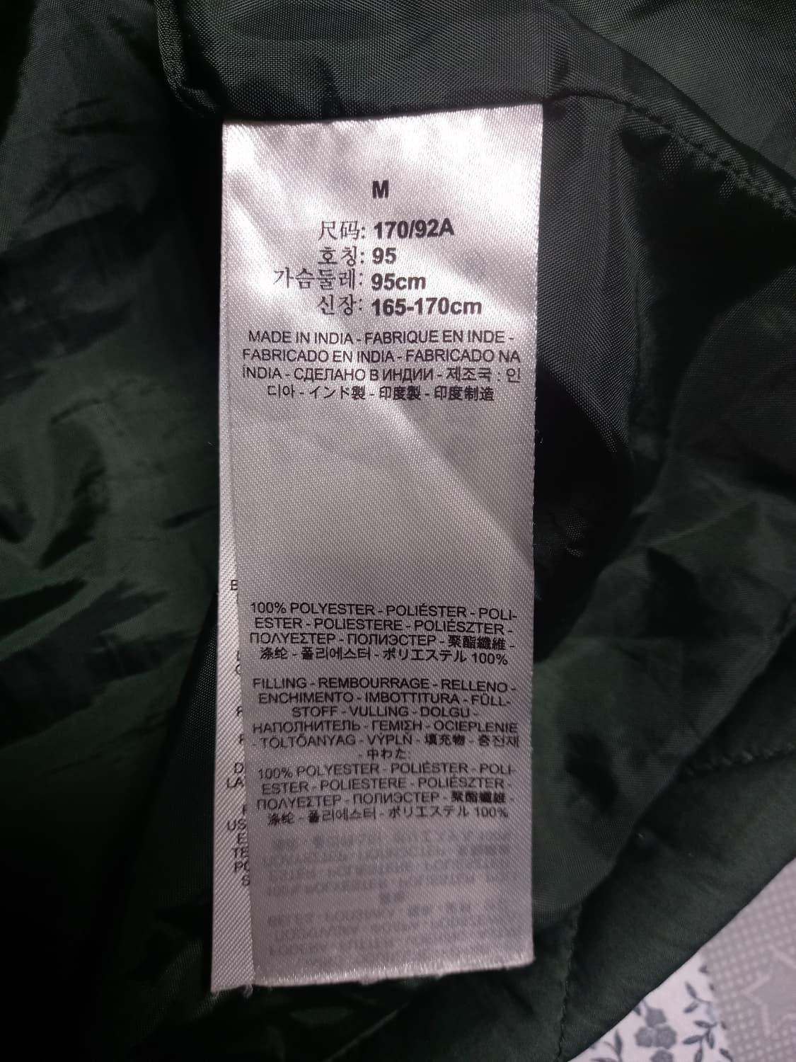 리바이스 퀼팅 경량패딩    M(실용100) 상품이미지3