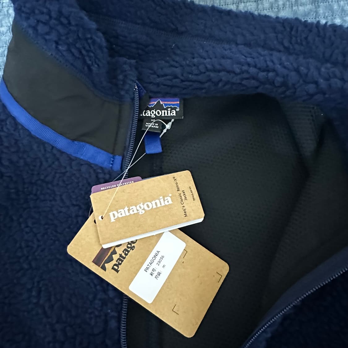 파타고니아 레트로x 플리스 네이비M 상품이미지2