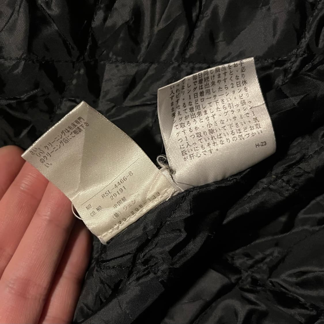 Japanese Vintage 래빗 퍼 그런지 자카드 퍼 자켓 상품이미지9