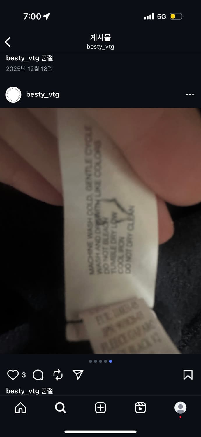 GAP 네이비 후드티 S 상품이미지3