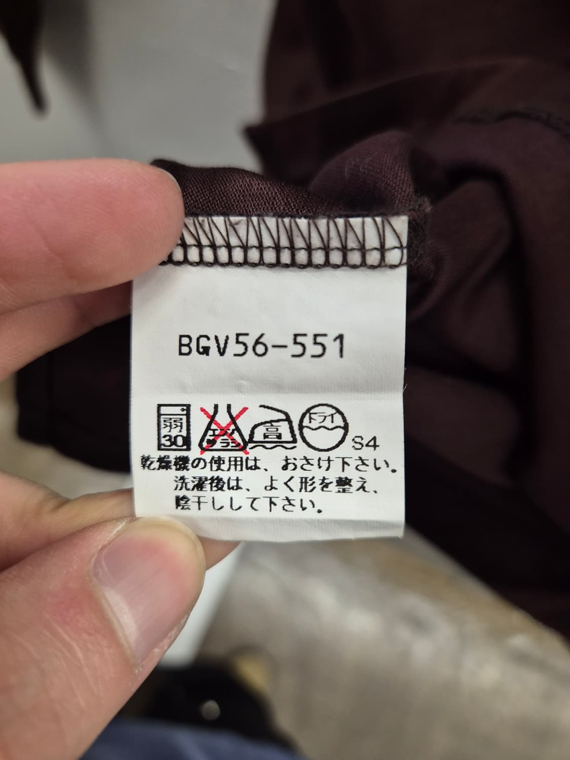 버버리 골프 남성 브라운 반집업 니트 라지 상품이미지7