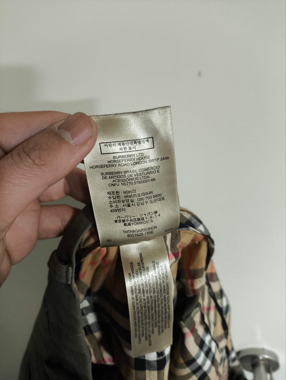 37 버버리 면바지 카키 상품이미지10