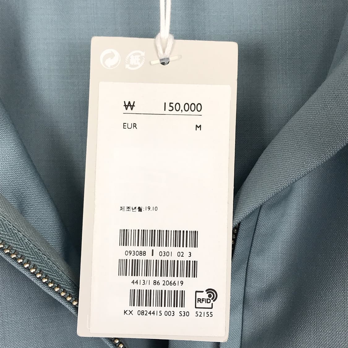 코스 COS 하프 집업 셔츠 남성M (100) 상품이미지6