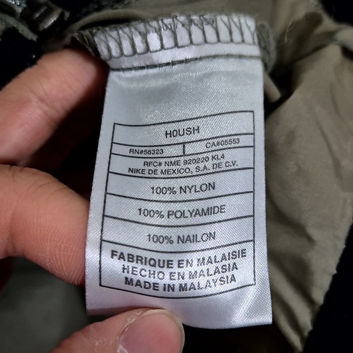 나이키 하프 스우시 바람막이 상품이미지7