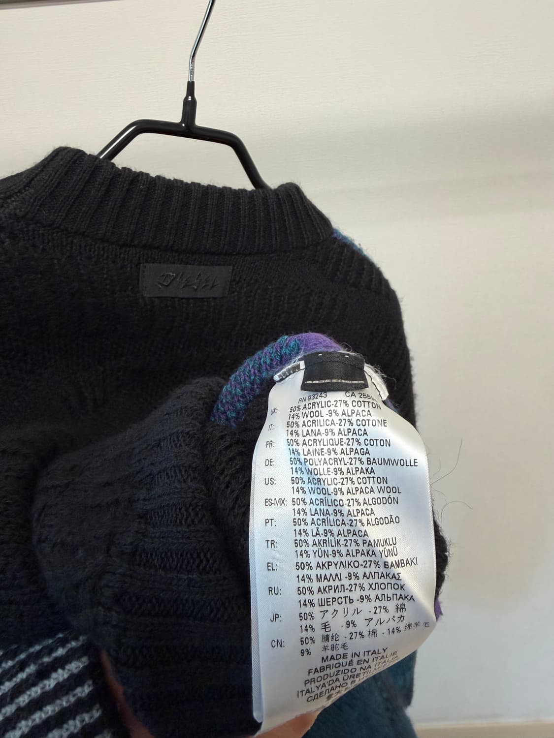 DIESEL detail knit 상품이미지7