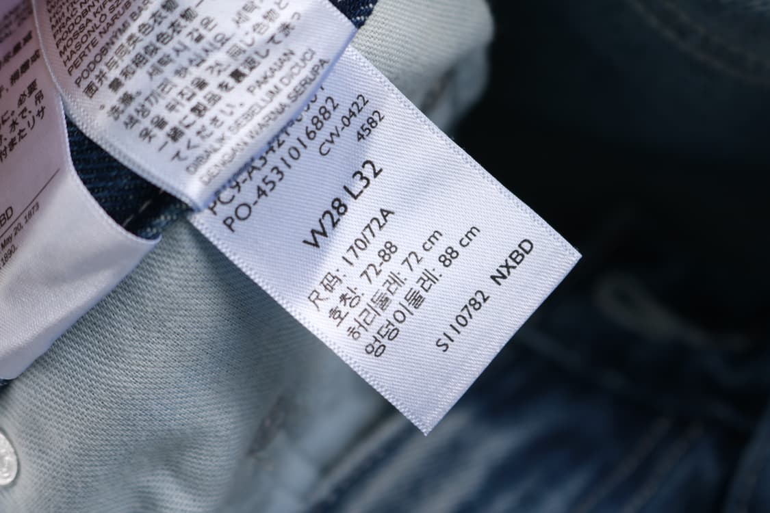 [여성 28인치] 리바이스 실버탭 데님팬츠 상품이미지5