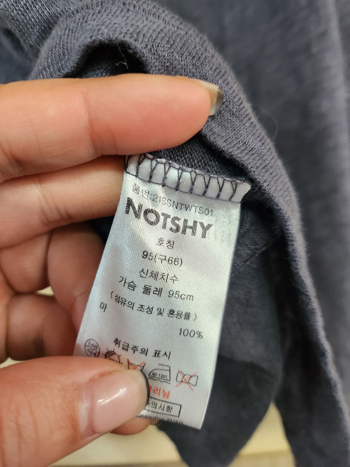 1009) 여성 마100 반팔티 상품이미지3