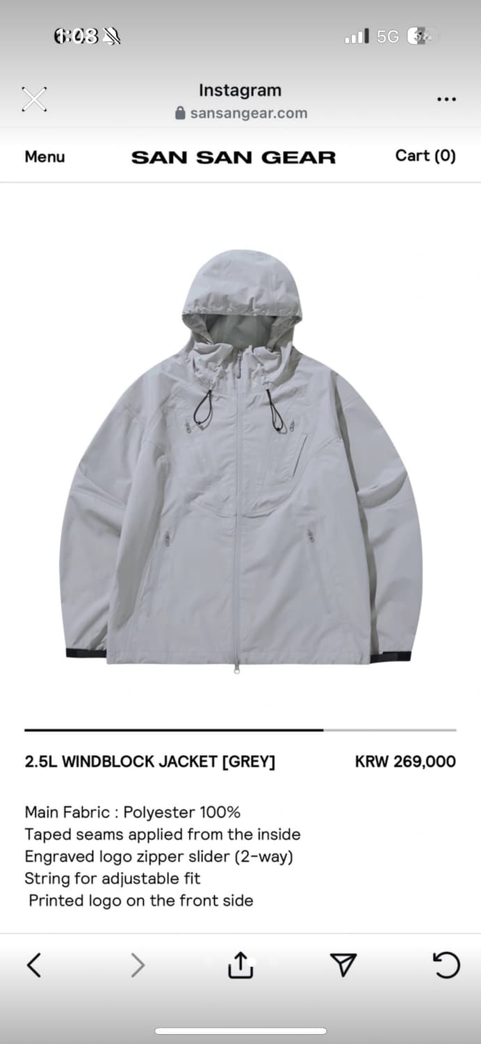 산산기어23fw windblock 상품이미지3