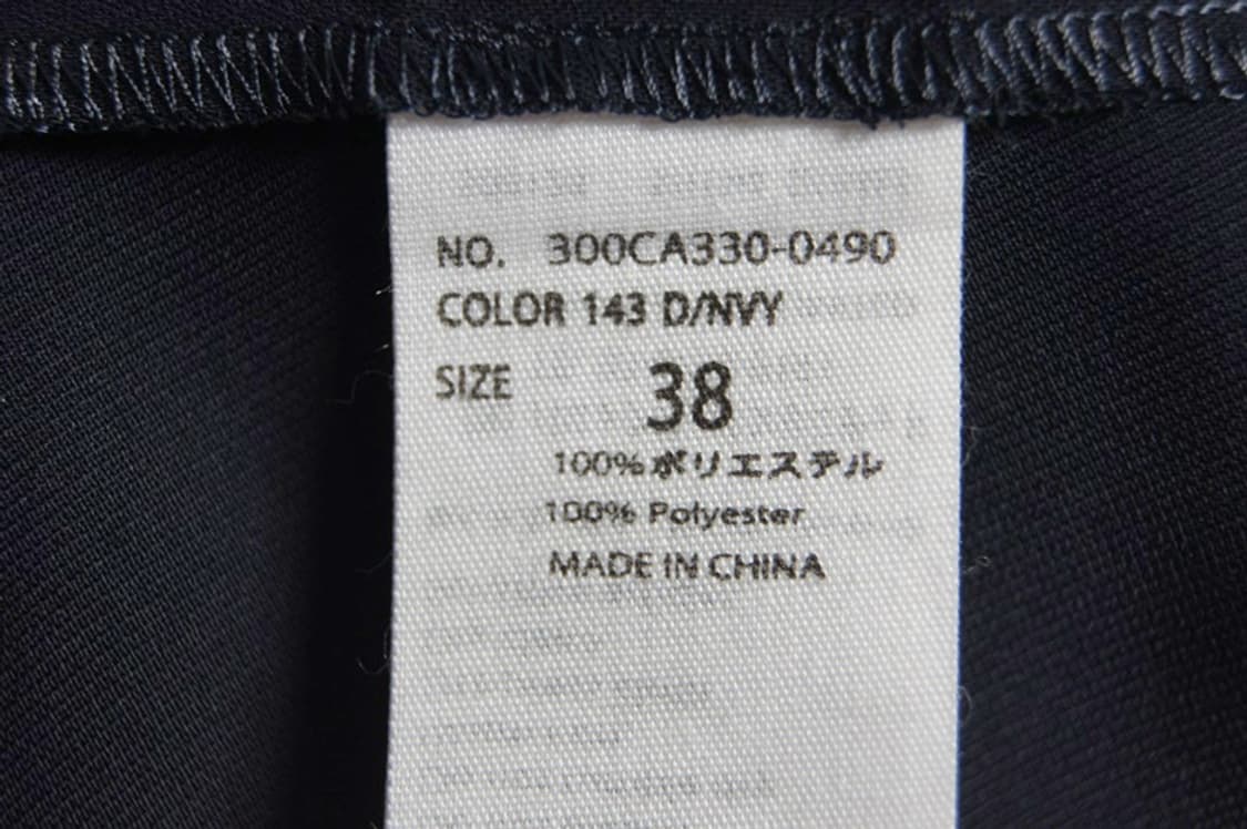 ENFÖLD 딥네이비 레이어드 블라우스 상품이미지9