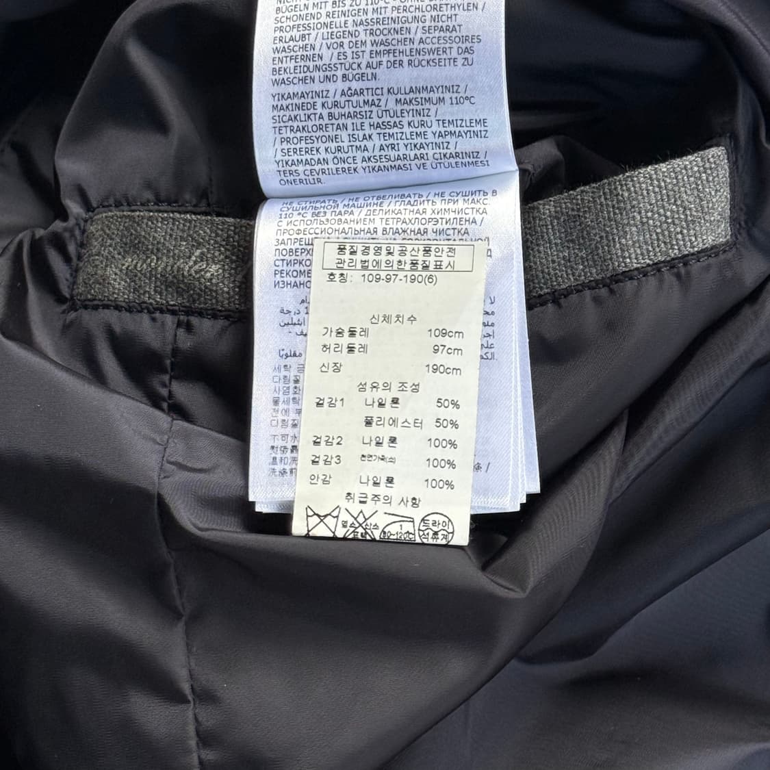 몽클레어 빈티지 바람막이 자켓 상품이미지6