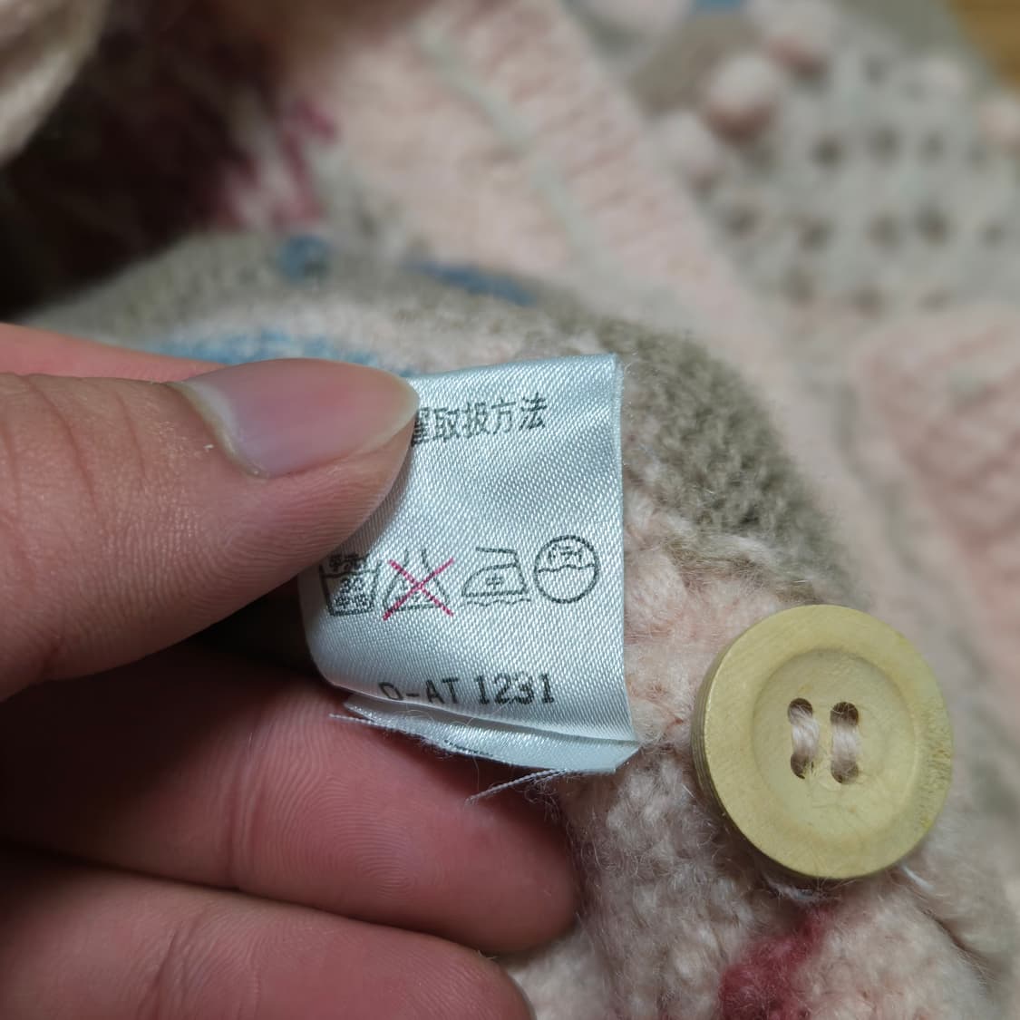 그랜파스프레젠트 울 가디건  상품이미지6