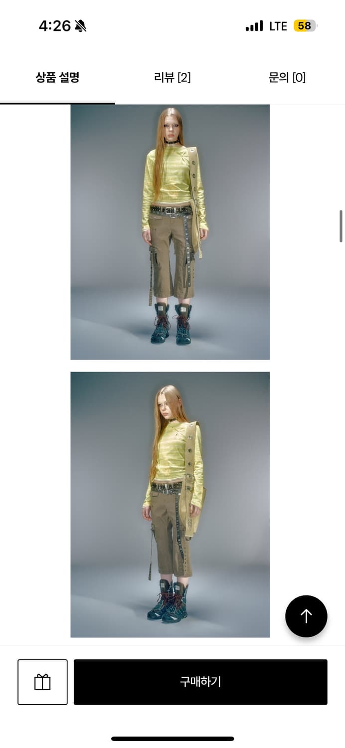 PIKO CAPRI PANTS BROWN 상품이미지2