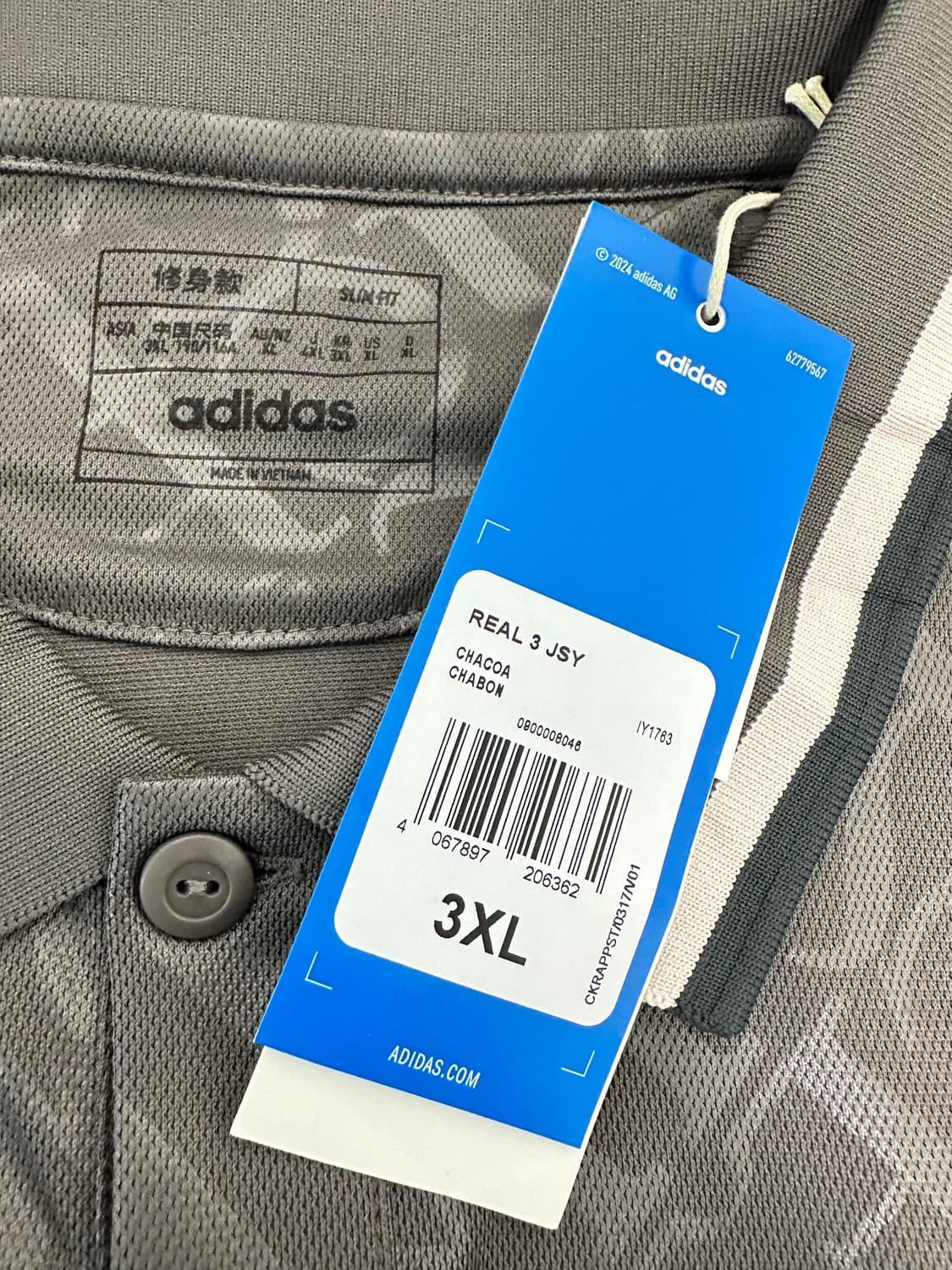 24-25 레알마드리드 써드 유니폼 벨링엄 5번 3XL(115) 상품이미지5