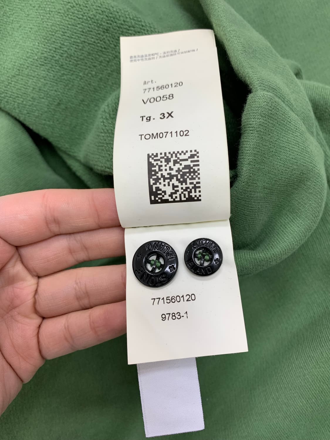 스톤아일랜드 스웻후드셔켓 #737 상품이미지5