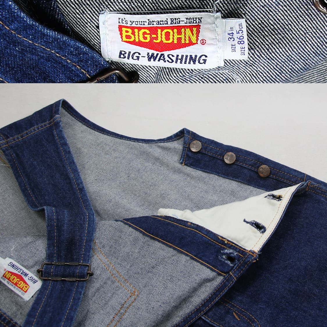 BIG JOHN 데님 오버롤 팬츠 (여성용) 상품이미지5