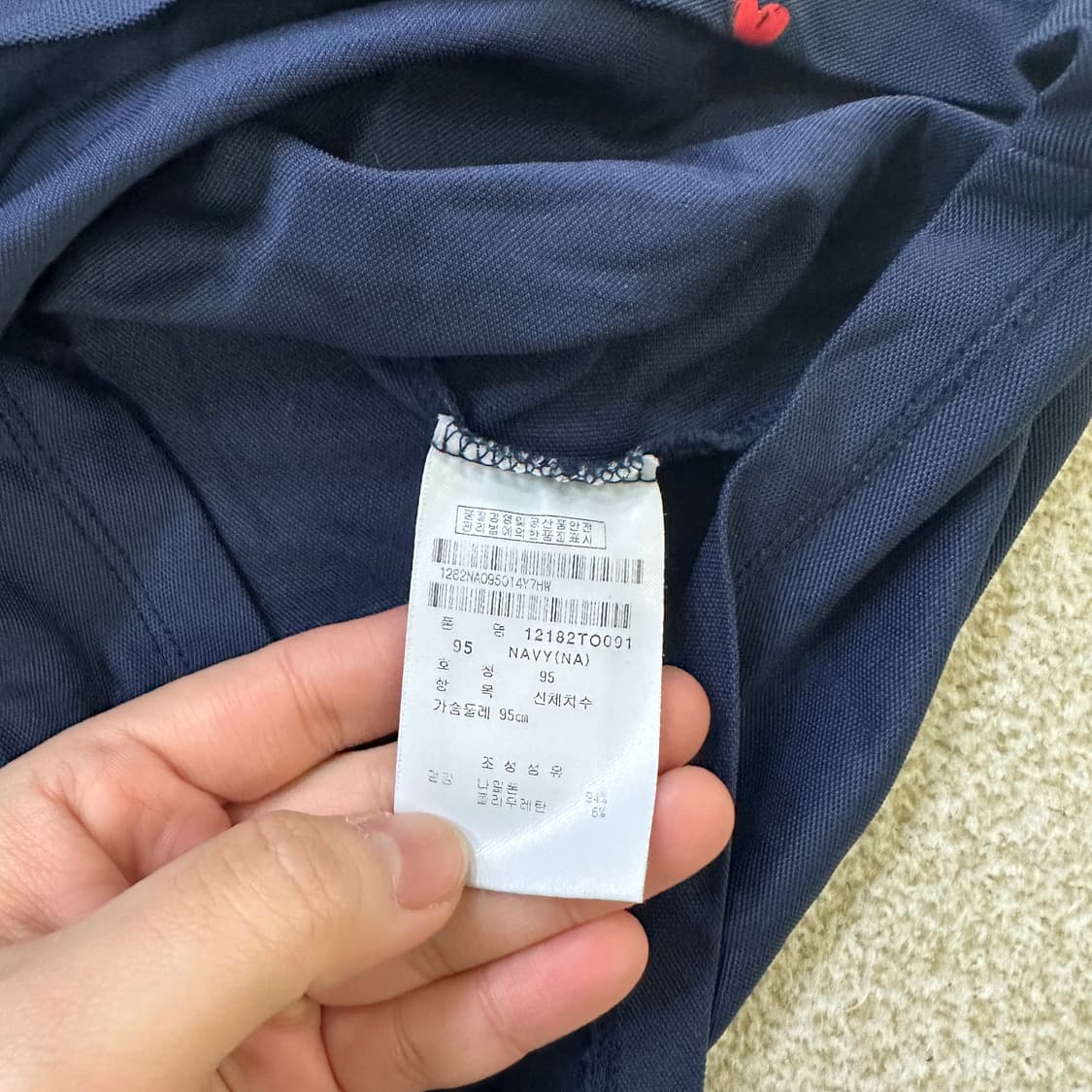 95 핑 여성 골프 카라티셔츠 0317D 상품이미지3