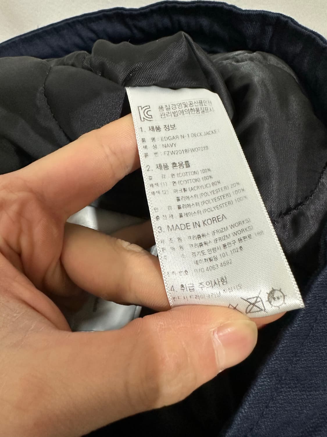 프리즘웍스 덱자켓 상품이미지4