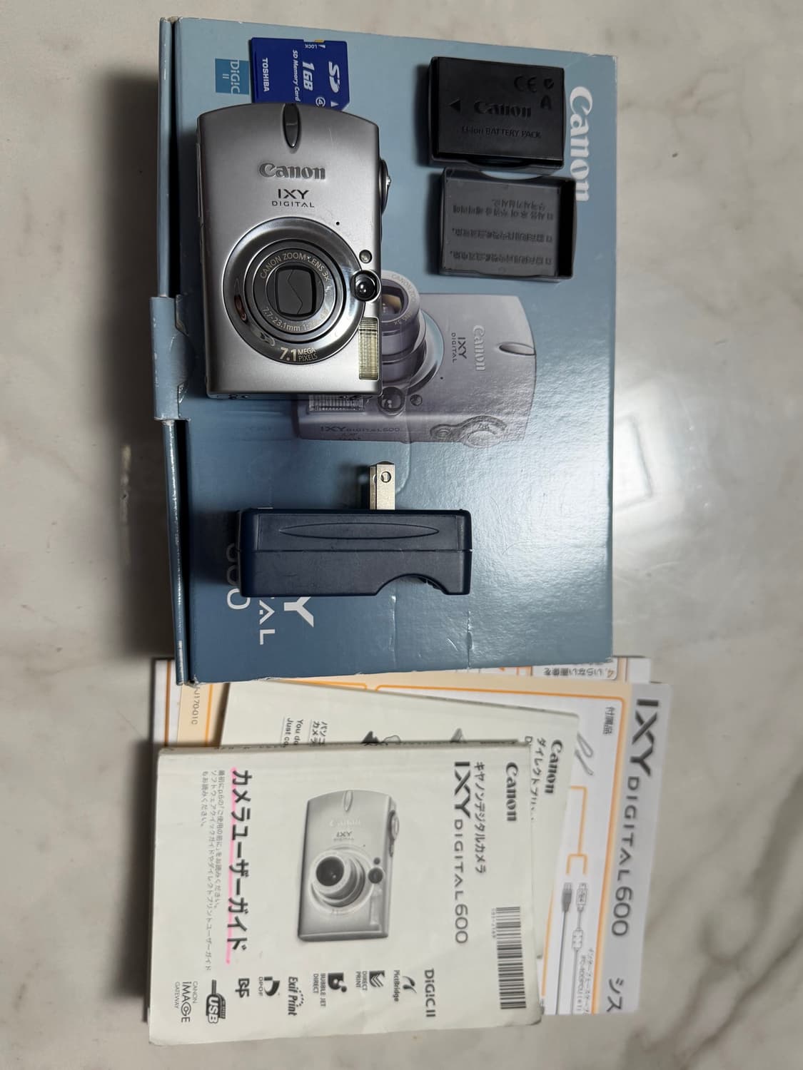 [박스O / 약미품] IXY600 작례O 상품이미지1