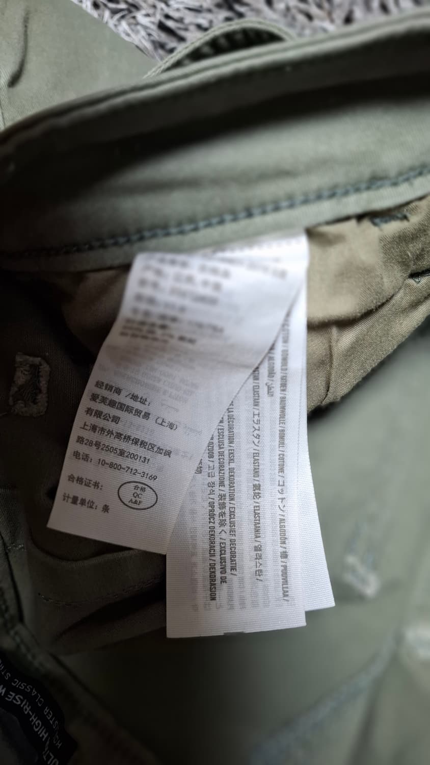 홀리스터 와이드핏 카펜터 카키색 팬츠 30 상품이미지4