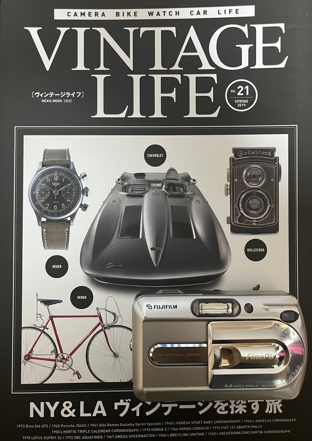 💚 Fujifilm FinePix A340 판매합니다! 상품이미지1