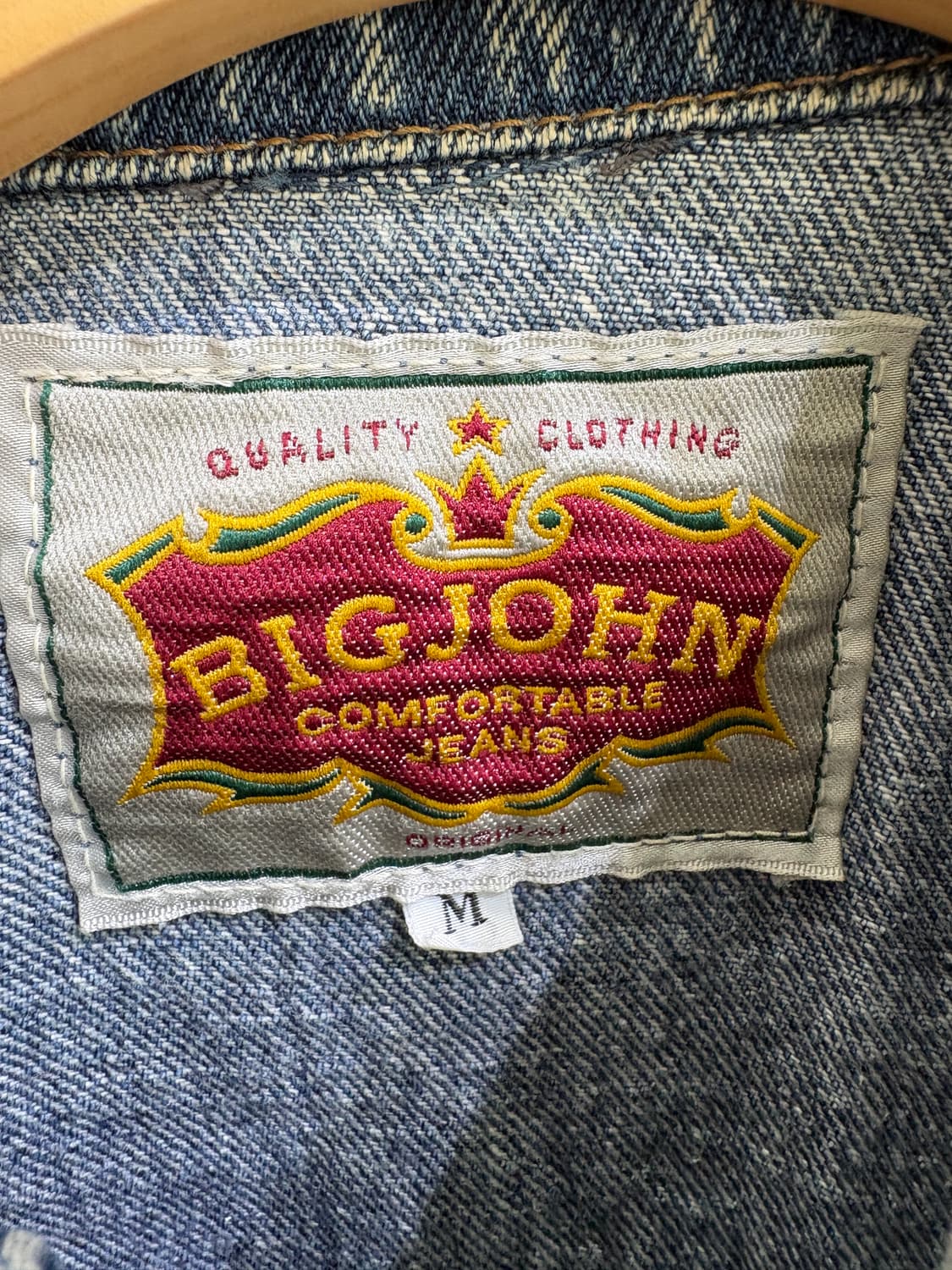 BIG JOHN 데님 조끼 상품이미지5