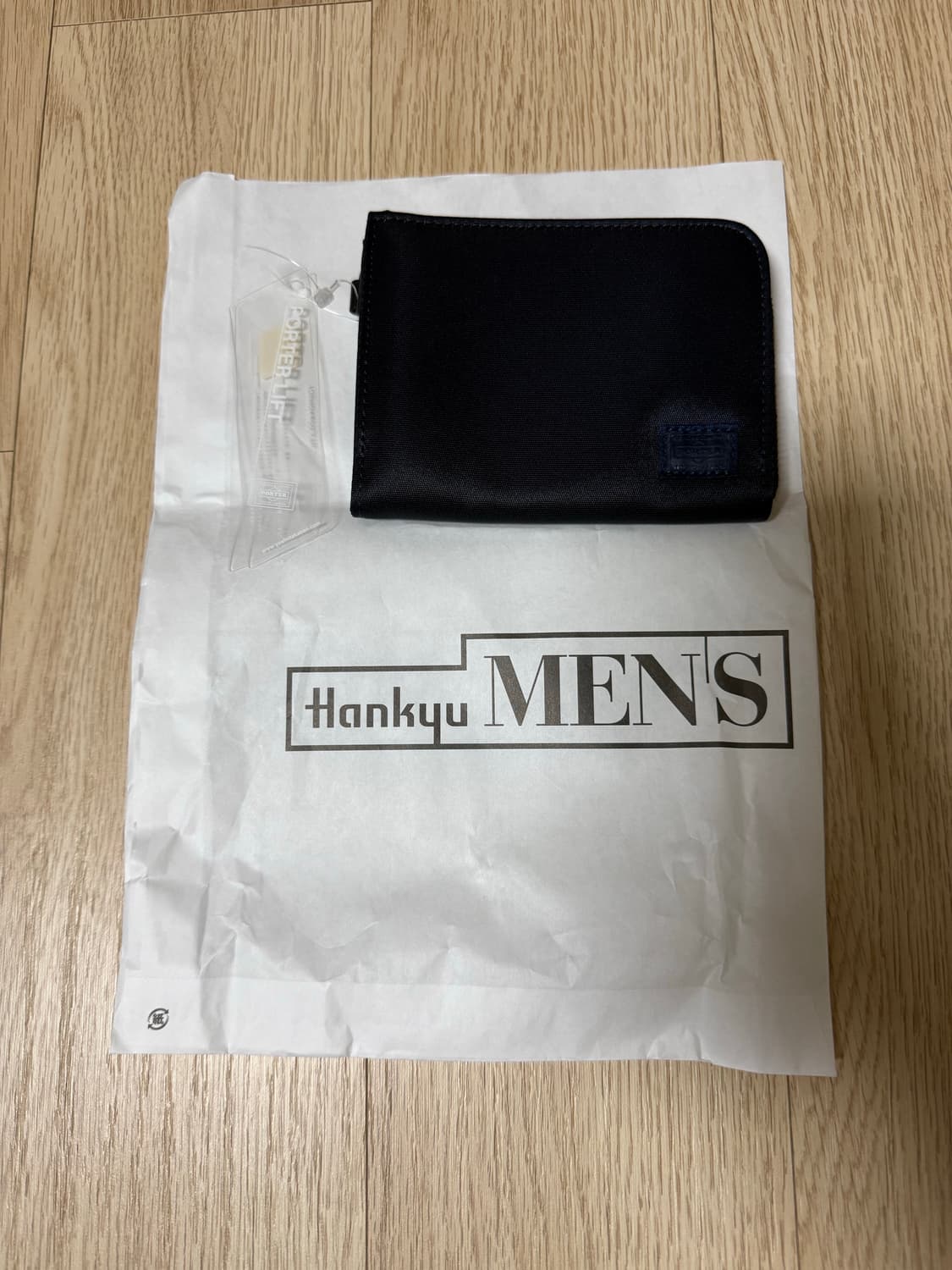 새상품) 포터 리프트 지갑 네이비 상품이미지1