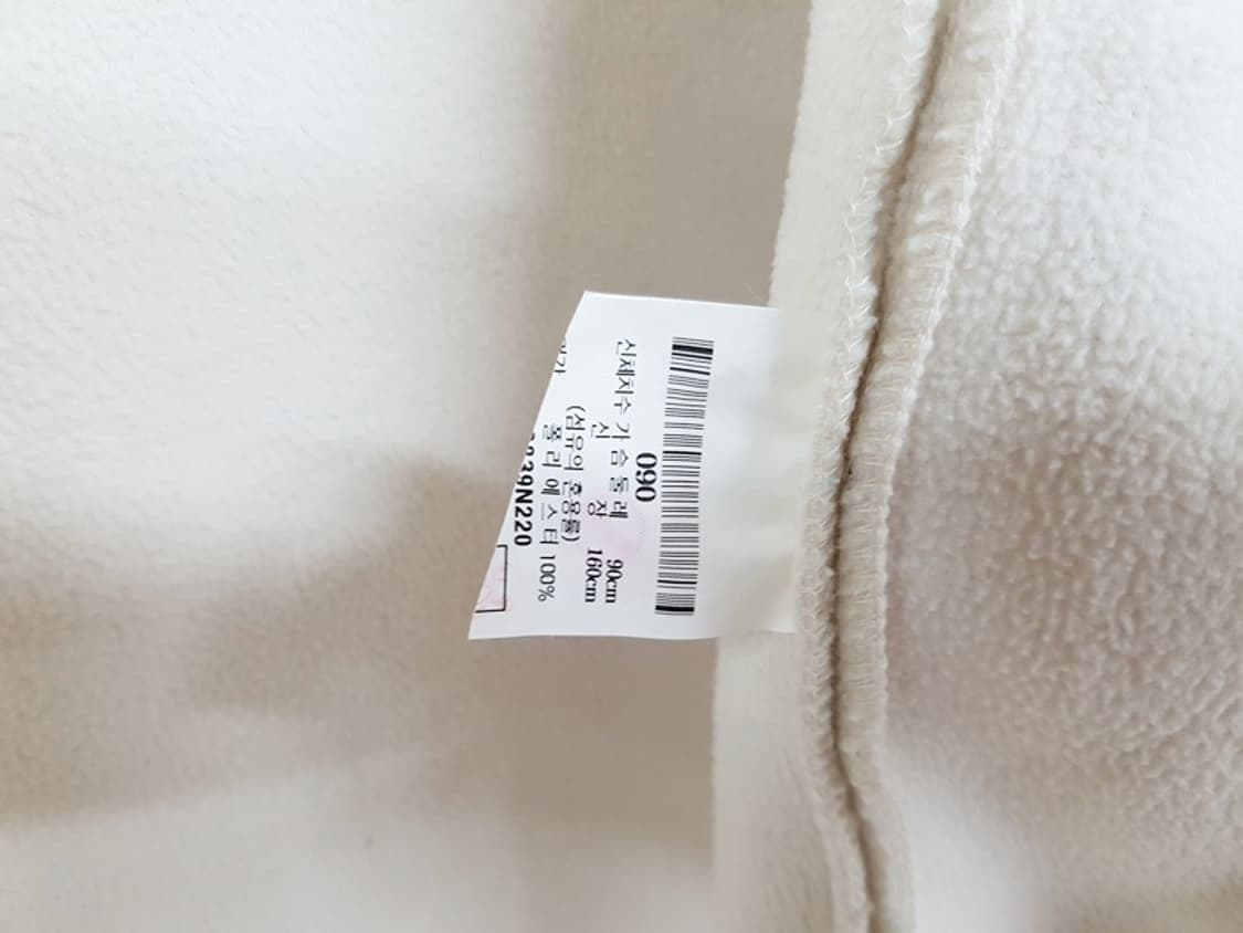 빈폴 후리스 롱자켓 점퍼 여성66-77 (90사이즈) 상품이미지3