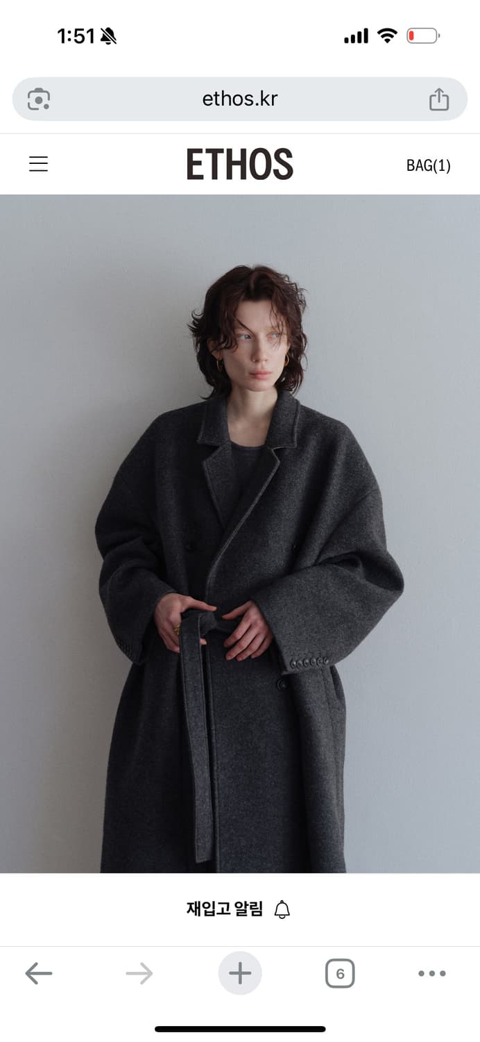 에토스 몬트 코트 상품이미지9