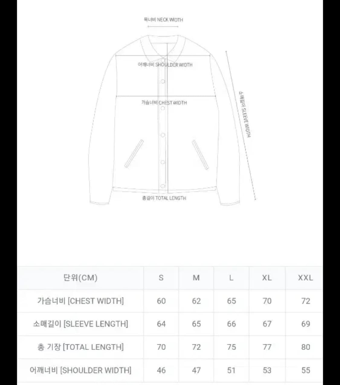 칼하트WIP 쿼터스낵스 자켓 xl 상품이미지9