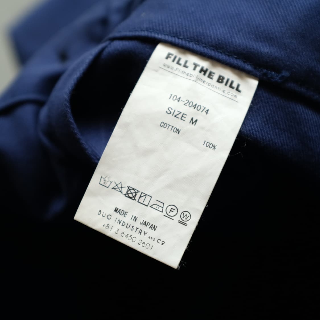 Fill The Bill X Journal Standard Pants  상품이미지10