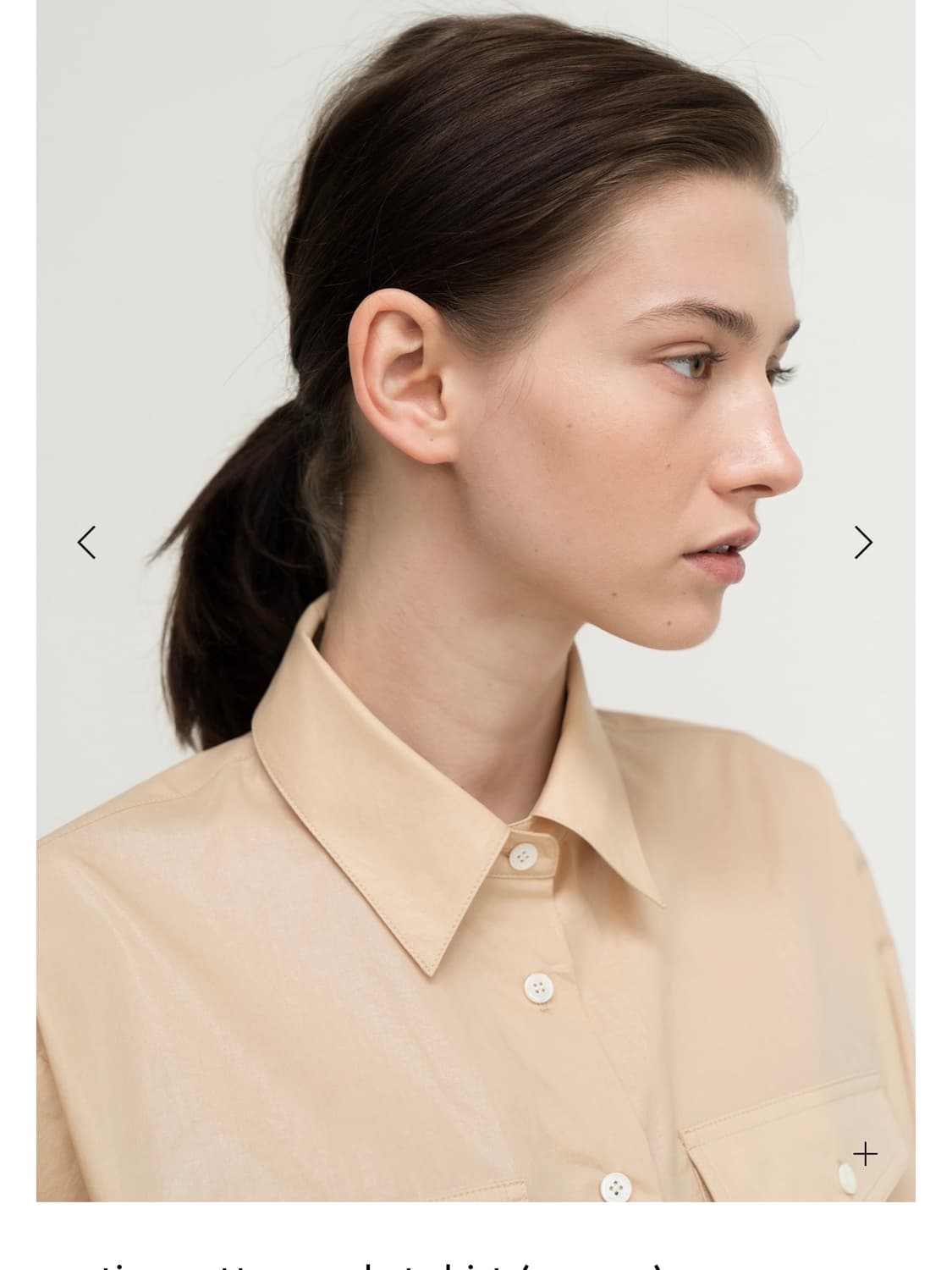 르 코팅 포켓셔츠 살구 오렌지 상품이미지4