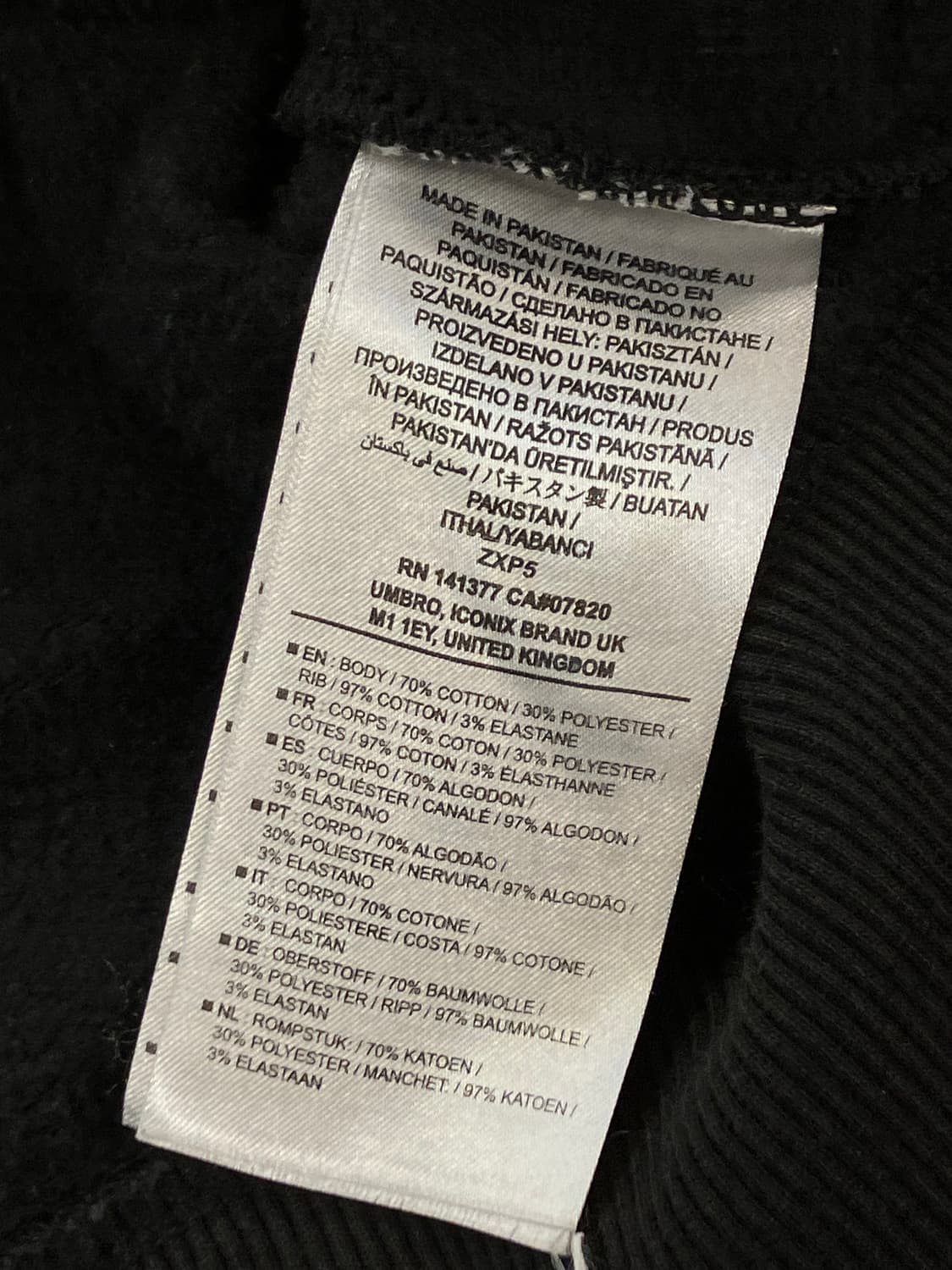 엄브로 집업 스웻 져지 블랙 3XL  #csz2415 상품이미지5