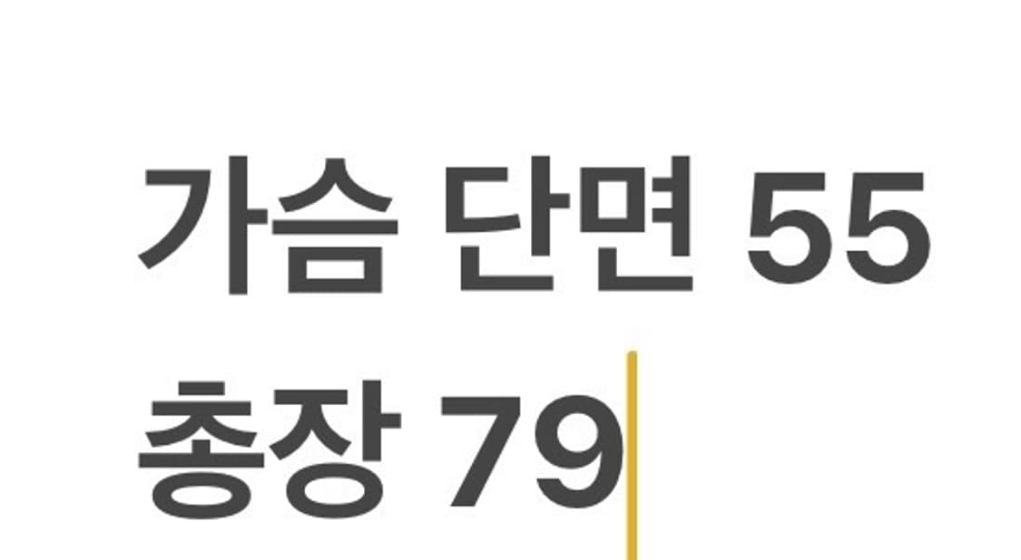 [정품/S] 나이키 블랙 바람막이 후드집업 b19 상품이미지9